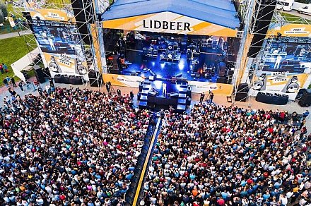 Организаторы LIDBEER объявили об отмене фестиваля