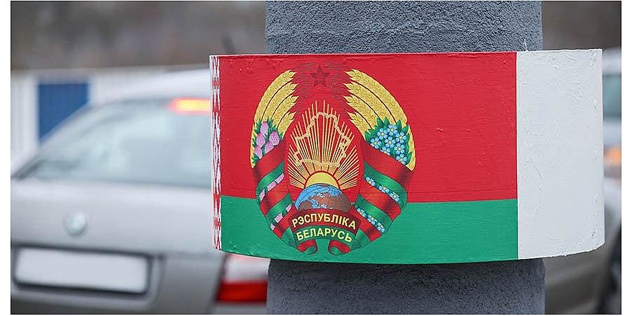 Беларусь вошла в топ-10 лучших стран для переезда