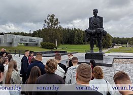 Новости