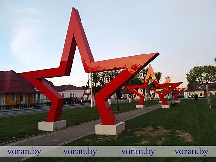 В центре Вороново зажглись звезды