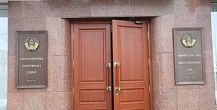 МИД Беларуси вызвал посла Украины в связи с инцидентом в Днепре