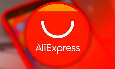 AliExpress приостанавливает отправку товаров из-за коронавируса
