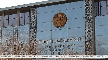 Развитие белорусского футбола обсудят у Президента Беларуси