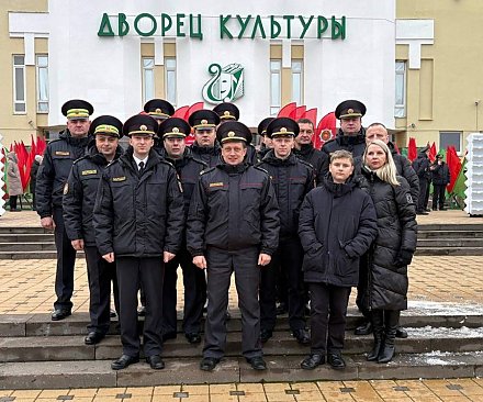 Сотрудники Вороновского РОВД и члены их семей приняли участие в торжественном мероприятии, приуроченном к акции МВД «За безопасность вместе»