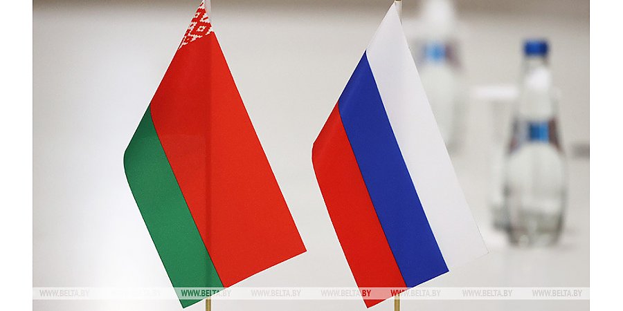 Беларусь и Россия начали разработку программы сотрудничества регионов