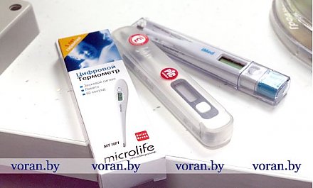 Ртутные термометры исчезли из продажи в аптеках Вороновского района. Дефицит или веяние времени?