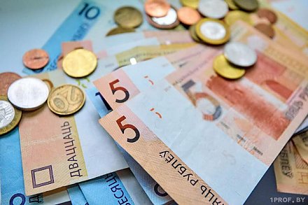 «Мертвые души». В области фиксируются случаи, когда сотрудники получали зарплату, хотя на работу не ходили