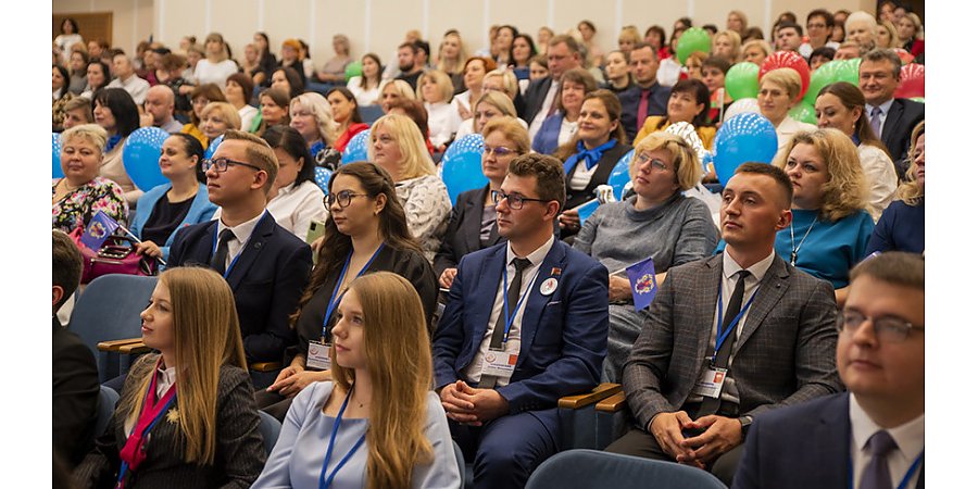 Первый республиканский фестиваль "Педагогический дебют" стартовал в Минске