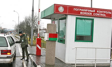 Режим работы пунктов упрощенного пропуска в праздничные дни