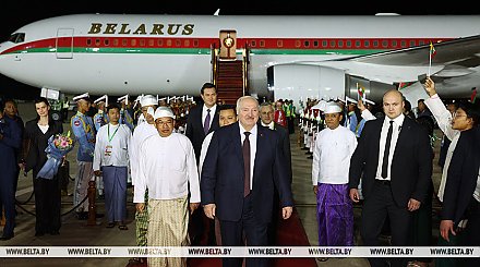 Александр Лукашенко прибыл с официальным визитом в Мьянму 