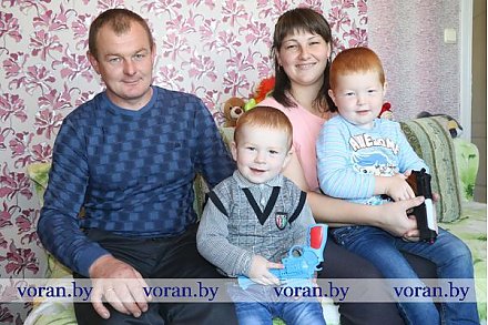 Счастливы вместе