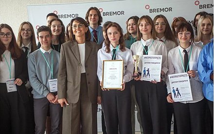 Школьники из Гродненской области победили в олимпиаде по мировой экономике
