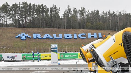 Этап Кубка мира по фристайлу стартует в "Раубичах"
