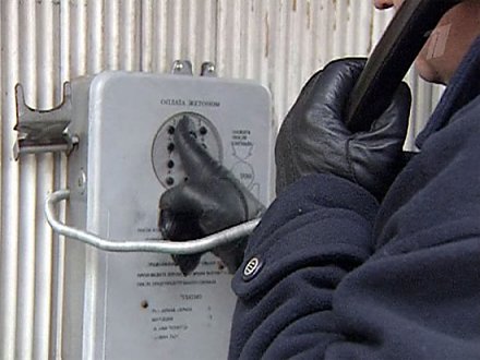 Шутки шуткам рознь