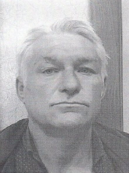 Разыскивается без вести пропавший Виталий Петровский