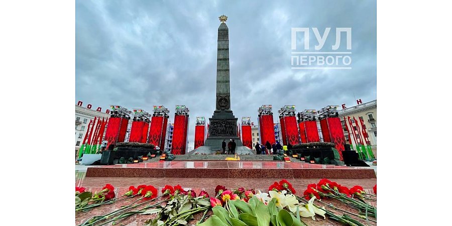 Александр Лукашенко 9 Мая возложит цветы к монументу Победы