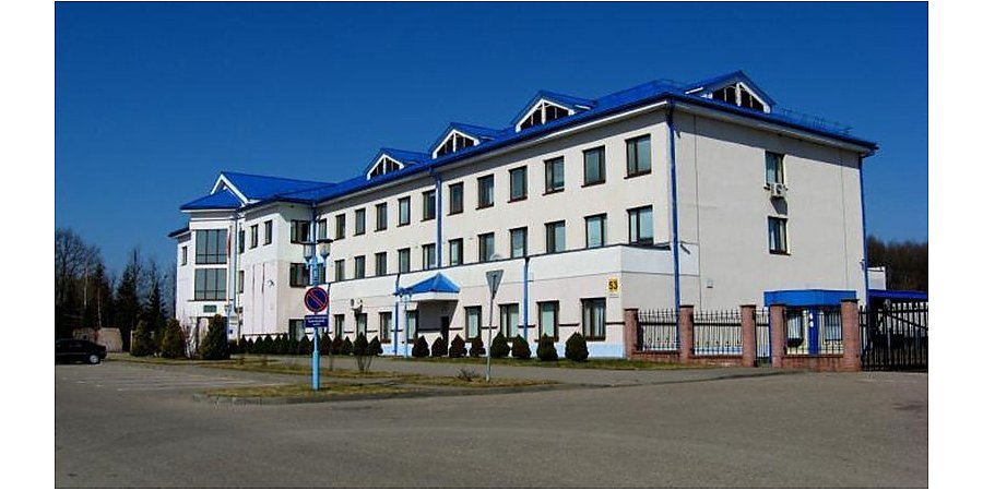 Со 2 ноября начал функционировать ведомственный пункт таможенного оформления «Бенякони-ТЛЦ» 
