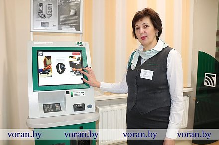 Оперативность. Внимательность. Честность