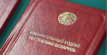 Игорь Карпенко: мы делаем все возможное для защиты избирательного процесса от внешнего вмешательства