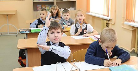 В Гродненской области начался прием документов в первые классы: о чем следует помнить родителям