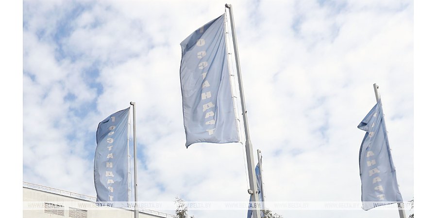 Госстандарт разъяснил применение отдельных норм постановления о требованиях к фасованным товарам