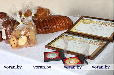 Участие вороновских хлебопеков в республиканском смотре качества хлебобулочных и кондитерских изделий «Смаката-2018» отмечено шестью наградами золотой и серебряной пробы