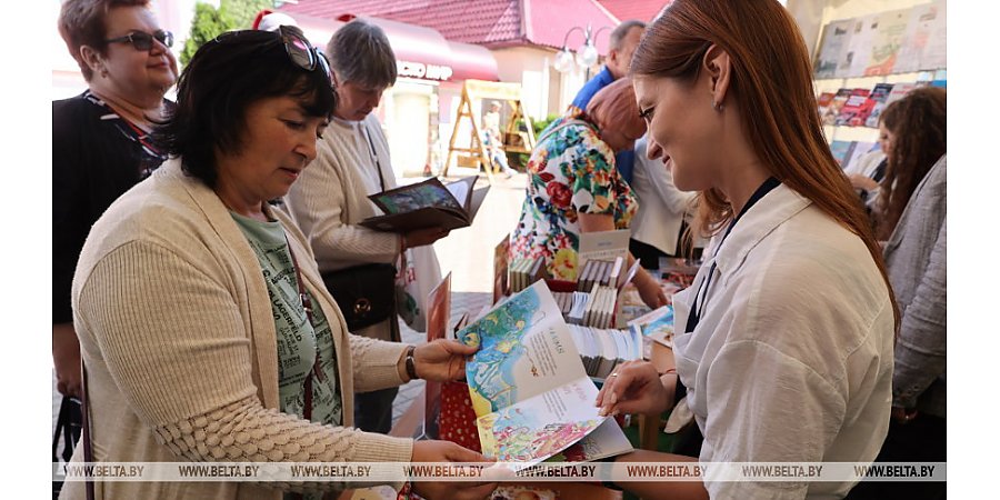Семейные ценности стали главной темой павильона БСЖ в День белорусской письменности