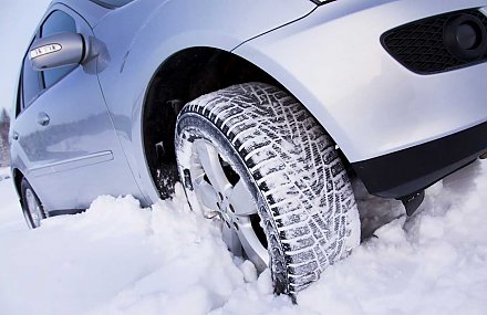 «Жизнь дороже шин»