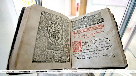 День славянской письменности и культуры празднуется в Беларуси