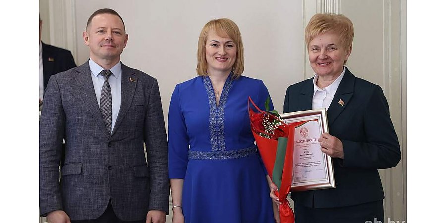 В Гродно наградили 29 представителей региона за активное участие в избирательной кампании