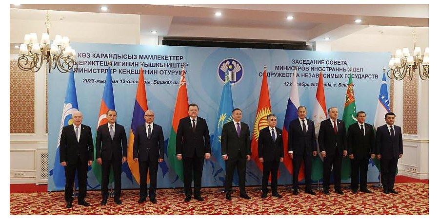 Сергей Алейник в Бишкеке принимает участие в заседании СМИД СНГ