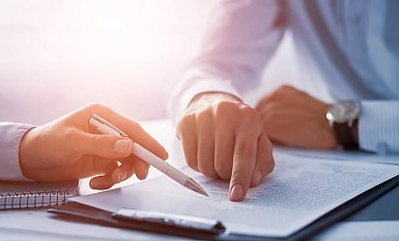 Делопроизводство в госорганах, иных организациях. Минюст – об изменениях законодательства