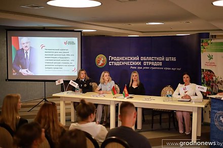 В Гродно дали старт республиканскому правовому проекту «Будь ВПраве»