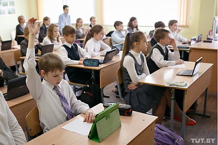 Что год грядущий нам готовит? Нововведения в образовательный процесс