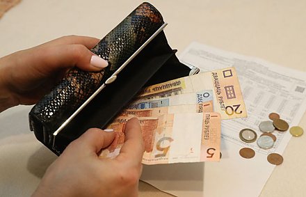 Кому в Беларуси нужно открыть базовый счет до 20 июня: спросили у специалиста