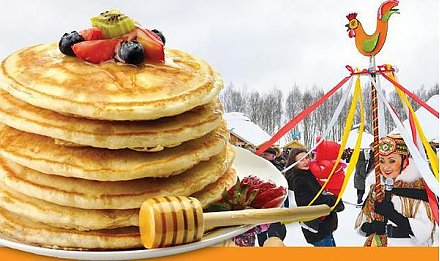 Жителей и гостей Вороновщины приглашаем на Масленицу!