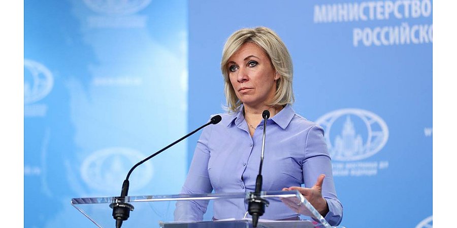 Захарова: санкционная война против России началась давно