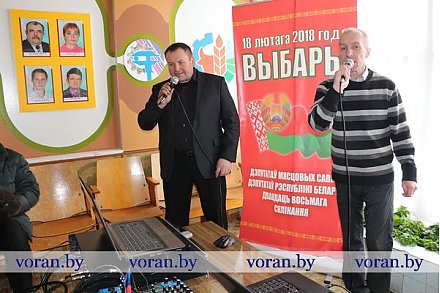 В Вороновском районе на 14.00 явка избирателей составила 74.14%. Выборы проходят в атмосфере праздника