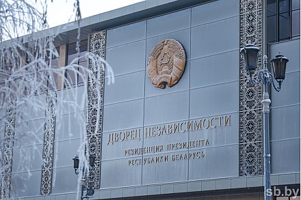 Указом Президента установлены предельно допустимые тарифы на ЖКУ в 2026 году