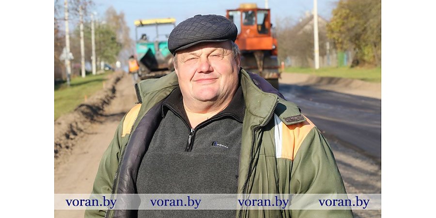 Я привит от COVID!