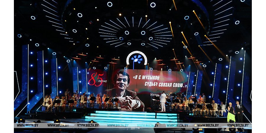 Помнит сердце, не забудет никогда: посвященный творчеству Игоря Лученка концерт СГ прошел в Витебске