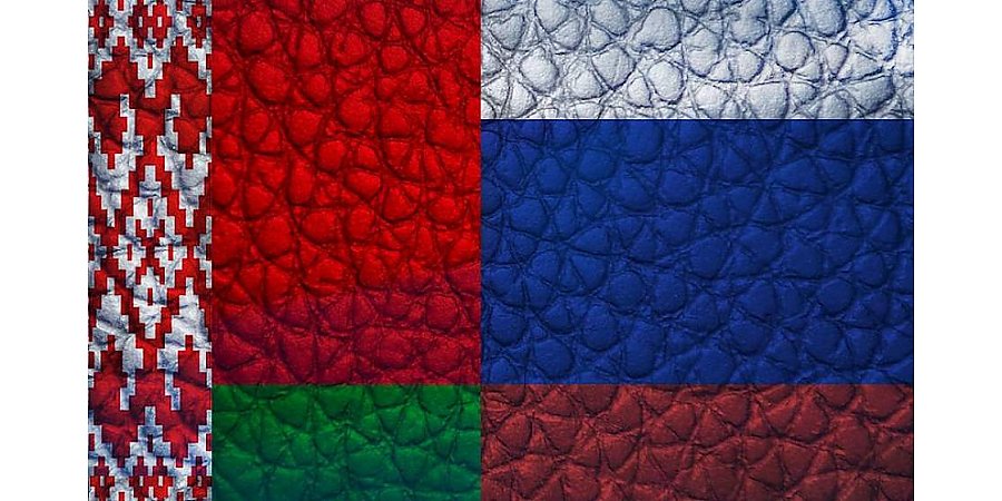 Что дает Союзное государство гражданам Беларуси и России