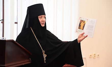 Abbess Gabriela: "It is written by the heart." A book about the life of the Svyato-UspenskiyZhirovichi Monastery was presented in Zhirovichi (+ video)