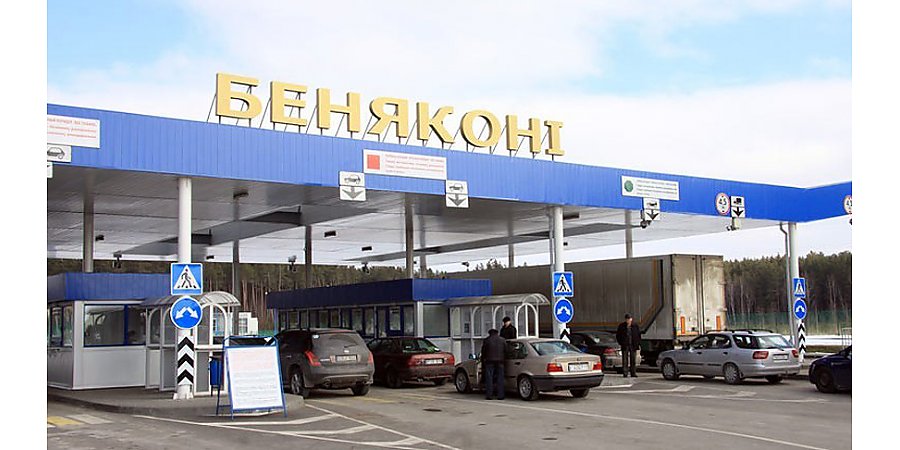 В пункте пропуска "Бенякони" возможны затруднения движения из-за ремонта