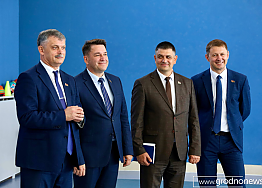 Новости