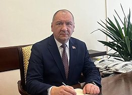 Новости