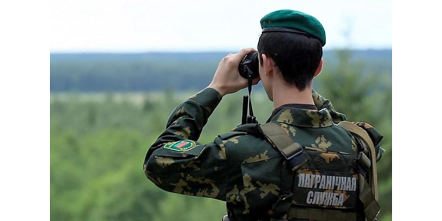 Пограничники и внутренние войска отрабатывают взаимодействие по охране границы в Гродненской области