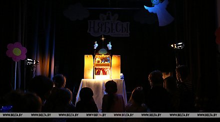 Рождественский фестиваль батлеечных и кукольных театров "Нябёсы" пройдет 4-5 января в Минске