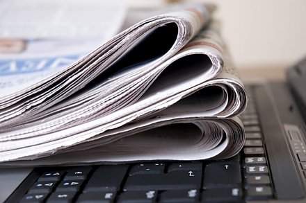 Изменения в Закон об издательском деле вступают в силу 22 октября