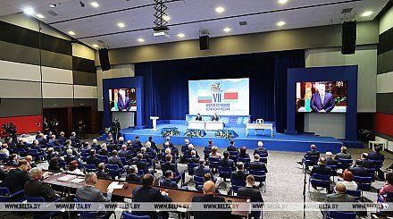 В VII Форуме регионов Беларуси и России принимает участие делегация Гродненщины